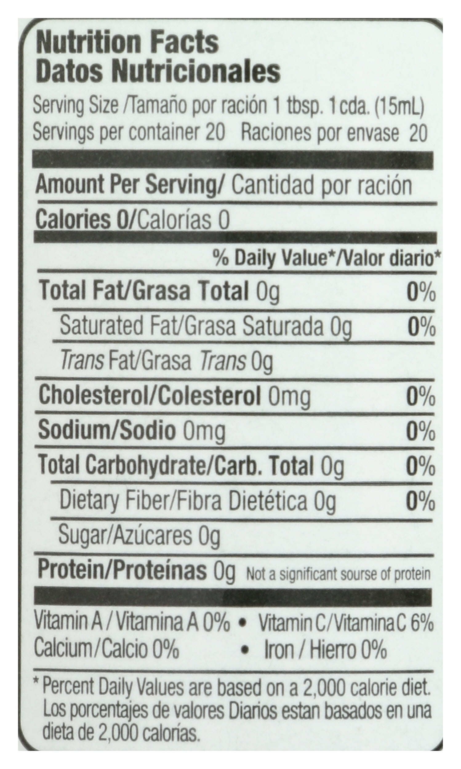 Pack of 12, Badia Lemon Juice, 10 fl oz