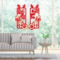 thumbnail image 1 of Chinese New Year Chunlian Spring Festival Wall Window Sticker Decals for Bedroom A, 1 of 8