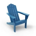 thumbnail image 4 of LuXeo Marina with Side Table Polyethylene Adirondack Chair - Navy, 4 of 11