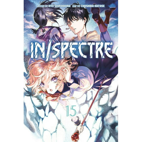 In/Spectre In/Spectre 15, (Paperback)