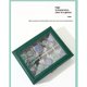 thumbnail image 2 of Watch Box, 10 Slot Mens Watch Case, Watch Storage Holder Organizer, Watch Display Case with Glass Lid, Anniversary Birthday Christmas Gifts for Men Women - green(Excluding watches), 2 of 5