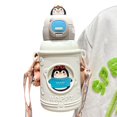 thumbnail image 1 of PFDDRW Gobelet pour Enfants 500ML en Acier Inoxydable Gobelet d'Eau Dessin Animé Gobelet Thermique GXU, 1 of 1