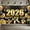 color-01, variant on 2026 Happy New Year Banner Extra Large Fabric Sign Poster Black Background Banner Firework Pattern Backdrop for New year Party Decoration Christmas Photo Booth Props