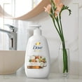 thumbnail image 4 of (4 pack) Dove Advanced Care Hand Soap, Shea Butter and Warm Vanilla, 12 fl oz, 4 of 11