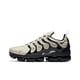 thumbnail image 1 of Zapatillas deportivas originales Vapormax Plus Triple Black White para hombre y mujer Air Max para exteriores, 1 of 4