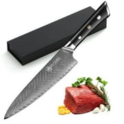 Katsura Cutlery CKTD20G 8 in. Thunder-X Series 50 mm Ultra-Wide Blade Damascus Gyuto Chef Knife