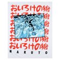 thumbnail image 5 of Naruto Shippuden Junior's Harem Technique Graphic-Print T-Shirt, 5 of 5