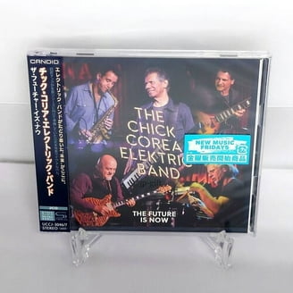 Keith Jarrett - Sun Bear Concerts - SHM-SACD Box Set - Music