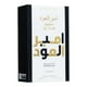 thumbnail image 2 of Perfume Lattafa Ameer Al Oudh Intense EDP 100 ml, 2 of 3