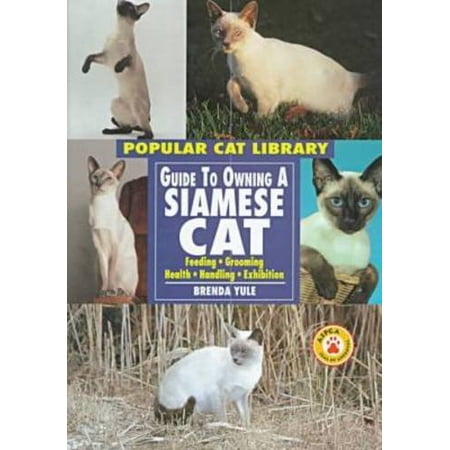 Pre-Owned Siamese Cat (Popular Cat Library) 9780791054680 0791054683 Paperback