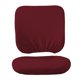 thumbnail image 2 of Paquete de 2 cubiertas de silla de oficina lavable extraíble estiramiento polvo a prueba de polvo de silla universal silla de silla de silla conjunto rojo, 2 of 9
