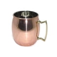 thumbnail image 1 of Jiallo 90391 Moscow Mule Mug, Copper Plated, 1 of 1