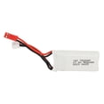thumbnail image 2 of RC Lipo Battery, Professional Overcharge Protection 500mAh 2S 7.4V Lithium Battery  for RC Drone, 2 of 7