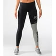 thumbnail image 2 of Virus ECO21 Womens Stay Cool V2 Compression Pants - Black/Silver, 2 of 9