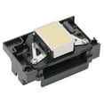 thumbnail image 4 of Cabezal de Informora, Cabezal de Informora L800 L800 SEGURO, Accesorios de Enferas de PlásTiCO L805 L800, 4 of 7