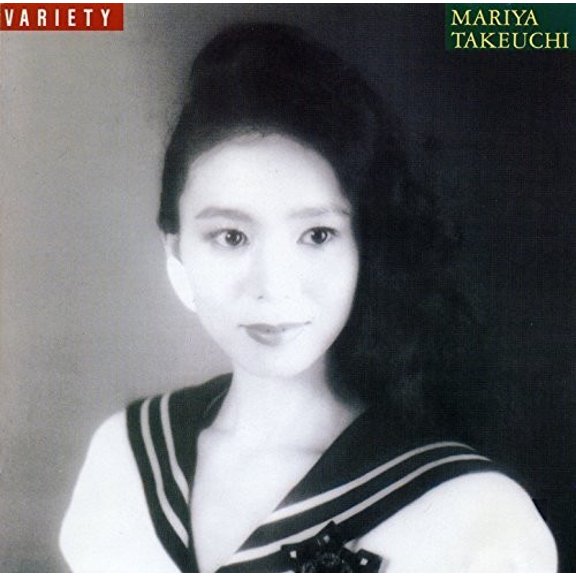 Variety (30th Anniversary Edition) (CD) (Remaster)