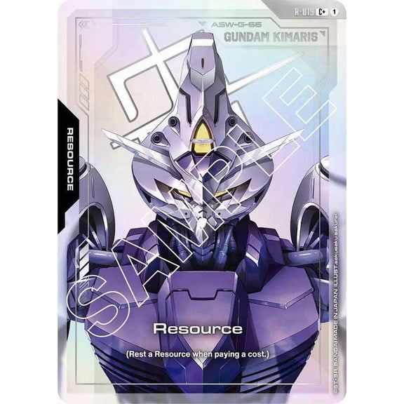 Gundam Dual Impact Common Resource R-019