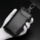 thumbnail image 2 of Funda de cuero para llave de coche BRILLAR negro, 2 of 5