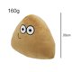 thumbnail image 5 of Nueva muñeca linda y adorable transfronteriza mi mascota alienígena pou muñeca de juguete periférico de felpa, 5 of 5