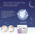 thumbnail image 2 of Seni Active Super Plus Disposable Underwear Pull On with Tear Away Seams 2X-Large, S-XX12-AP1, Heavy, 12 Ct, 2 of 6
