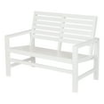 thumbnail image 4 of Shineco 4224WT Contemporary Bench, White, 4 of 7