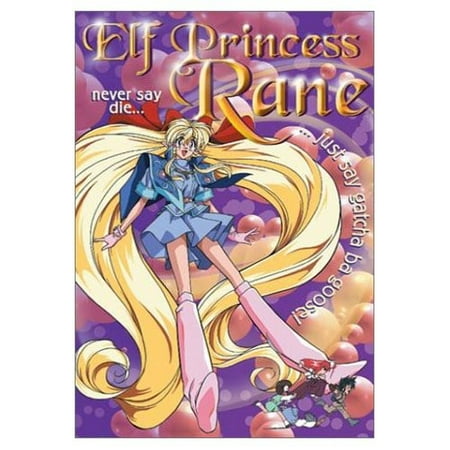 Elf Princess Rane