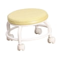 thumbnail image 3 of GROWTH TANK Fauteuil Roulant Bas Rond Repose-Pieds Confortable Petit Fauteuil Pivotant pour Enfants et Adultes Jaune, 3 of 9