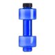 thumbnail image 1 of Actualizar de agua con mancuerna BPA libre 550ml azul Sunnimix Mancuernas ajustables, 1 of 8