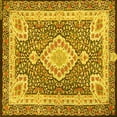 thumbnail image 1 of Ahgly Company Machine Washable Indoor Square Medallion Yellow Traditional Area Rugs, 5' Square, 1 of 4