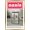 Gold Framed Version, variant on Oasis - Wonderwall Red Wall Poster, 14.725" x 22.375"