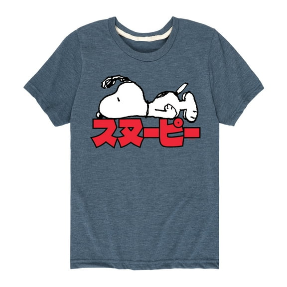 Peanuts - Snoopy Kanji - Toddler And Youth Short Sleeve Graphic T-Shirt