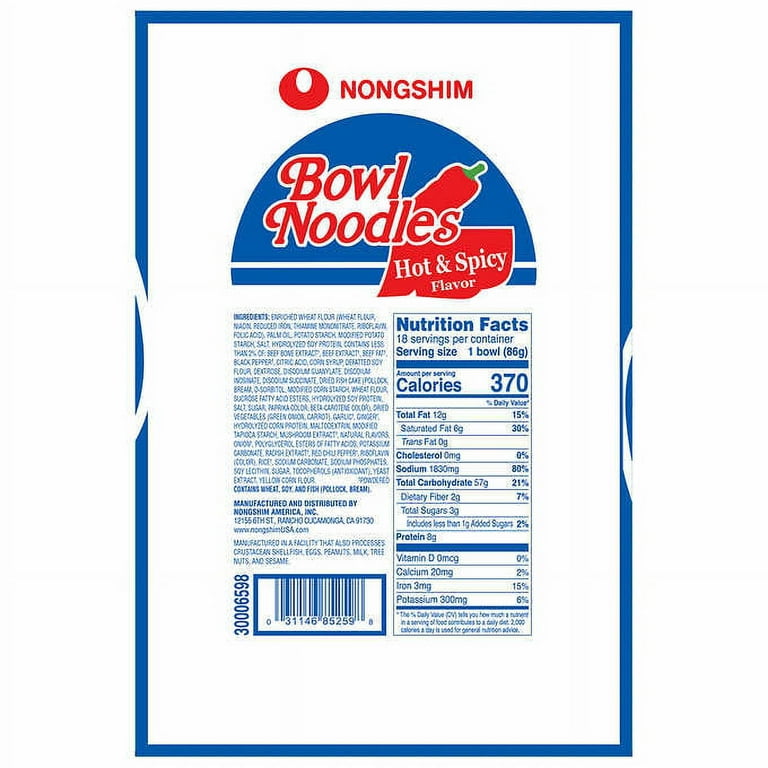 Nongshim® Hot & Spicy Bowl Noodle Soup, 3.03 oz - Baker's