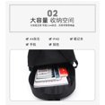 thumbnail image 3 of Backpack 17 Inch Student School Bag Set 3d Digital Printing School Bag, 3 of 5