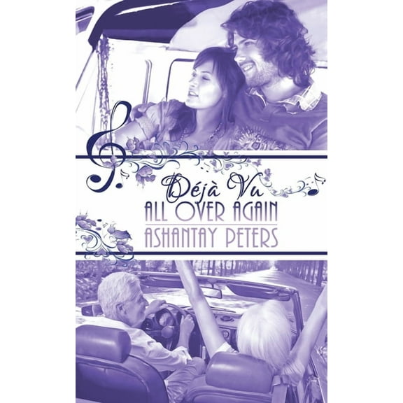 Déjà Vu All Over Again (Paperback)