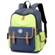 thumbnail image 1 of Mochila para niños YONGSHENG Mochilas para jardín de infantes preescolar primaria 14' verde, 1 of 4