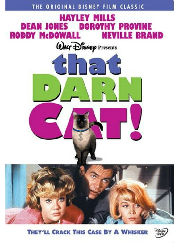 That Darn Cat! (DVD)
