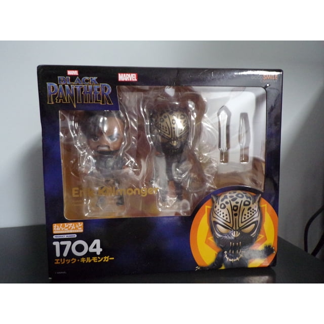 Good Smile Company Nendoroid Series Marvel Black Panther - Erik Killmonger