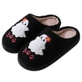 thumbnail image 1 of Casa Esponjosas Halloween Fantasma Felpa Antideslizantes para Hombres Y Mujeres, 1 of 9