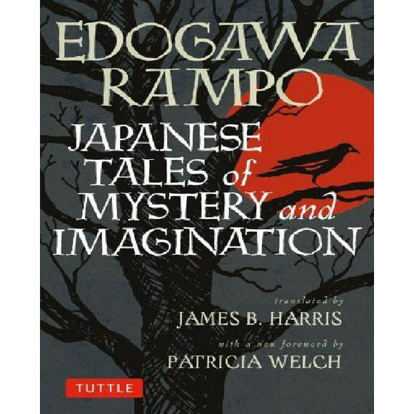 Japanese Tales of Mystery and Imagination