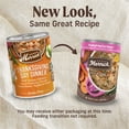 thumbnail image 3 of Merrick Real Texas Beef Wet Dog Food, Grain Free, 12.7 oz Can (12 Pack), 3 of 13