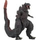 thumbnail image 2 of Sunrain Godzilla - 12" Head To Tail Action Figure - 2016 Shin Godzilla[HK]-Xin, 2 of 5