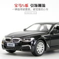 thumbnail image 4 of 1:36 M550I sedan Alloy Luxury Car Model Diecast & Toy Vehicles Metal Toy Car Model Collection Simulation Children Gift blue no box, 4 of 6