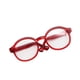 thumbnail image 1 of Bonitas gafas de plástico de 6,5/9 cm para muñecas Labubu de 15 cm y BJD de 60 cm y muñecas BJD de 1/3 (sin muñeca), 1 of 5