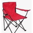 thumbnail image 2 of Silla Xtellar Plegable Camping Jardín Playa Alberca Pesca Exterior Color Rojo, 2 of 3