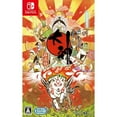 thumbnail image 1 of Okami hd switch, 1 of 2