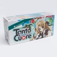thumbnail image 2 of Tanto Cuore: Romantic Vacation 003, 2 of 3