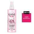 thumbnail image 1 of Tratamiento en spray L'Oréal Paris Elvive ultra gloss 200 ml, 1 of 4