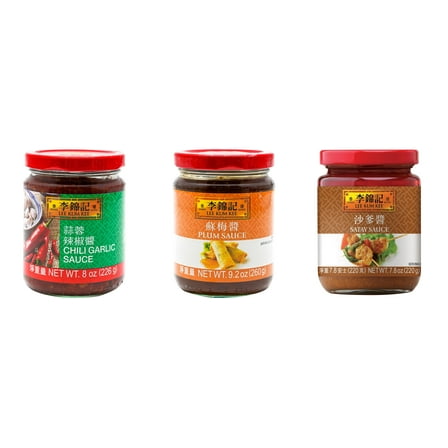 NineChef Brand Spoon Plus 3 Pack Lee Kum Kee Cooking Sauce, 3 Flavors(Chili Garlic Sauce,Plum Sauce,Satay Sauce)