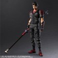 thumbnail image 1 of Final Fantasy VII Remake Intergrade Play Arts Kai Sonon KUSAkabe Figurine d'Action, 1 of 1