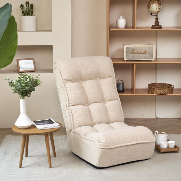 Reclining Chair, Floor Chair, Adjustable Lounge Chair with 4-Section Backrest, Foldable and Lightweight for Living Room Bedroom Dorm, Portable Design, White